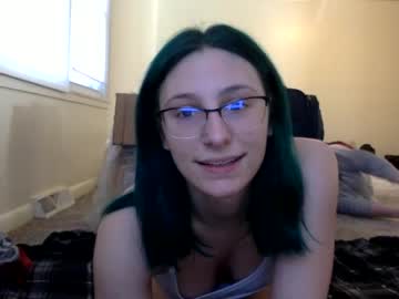 kissablekitt hardcore cam