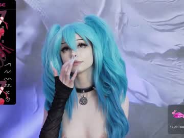 hardcore cam girl xenomy image #4316397