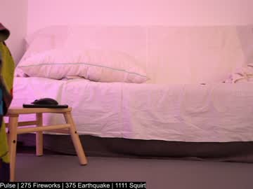hardcore cam girl assmerizing image #2140334