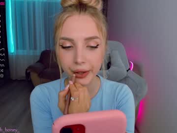 hardcore cam girl oh_honey_ image #1669201