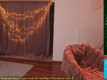 hardcore cam girl venus_in_jeans image #3855418