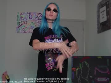 hardcore cam girl petitebrat image #4562726