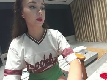 hardcore cam girl ehotlovea image #2391929