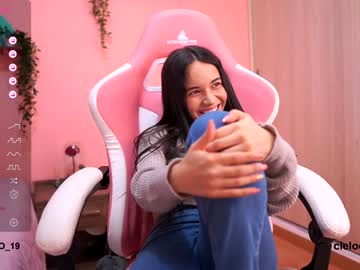 hardcore cam girl cielo69_ image #4534898