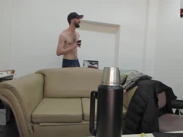 hardcore cam man classied image #1788380