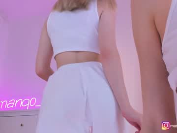 hardcore cam girl mango_shake image #258089