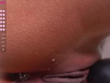 hardcore cam girl princessasiana image #2676738