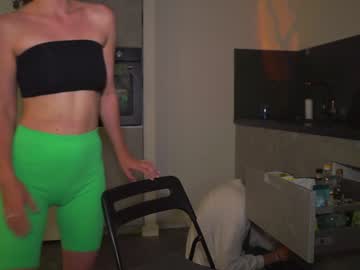 hardcore cam girl xxx_downtown_xxx image #1482769