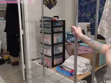 hardcore cam girl pr3ttyp1nkpussy image #2416407