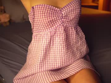 hardcore cam girl cuteelsa_ image #4049849