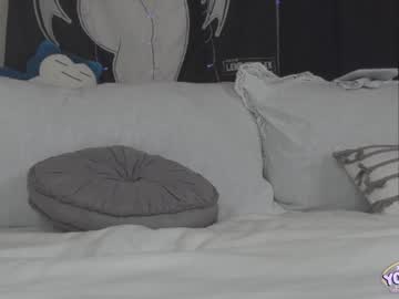 hardcore cam girl yogendub image #866914