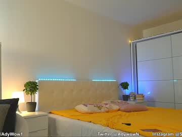 hardcore cam girl ady_w_o_w image #782785