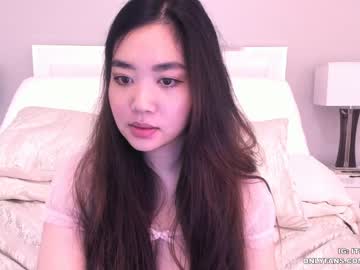hardcore cam girl clara_chan image #378908