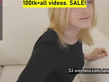 hardcore cam girl laila_laurent image #1888668