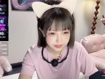 jingyan666 hardcore cam