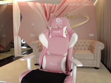 hardcore cam girl wildtequilla image #1731688