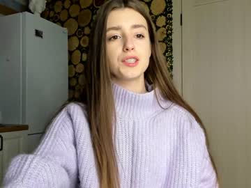 hardcore cam girl coy_amina image #543859