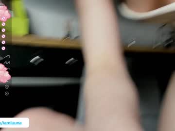 hardcore cam girl mxxnsxsul image #1925726