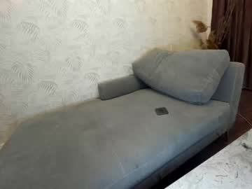 hardcore cam girl ehotlovea image #1420634