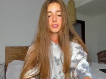 hardcore cam girl coy_amina image #1044784