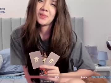 hardcore cam girl jillikins image #4504099