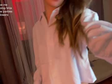 hardcore cam girl milablush image #2390249