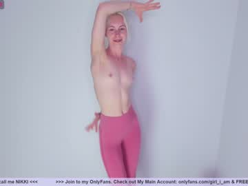 hardcore cam girl girl_i_am image #1361992