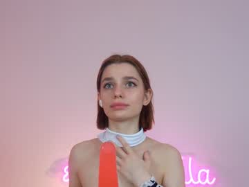 hardcore cam girl shycinderella image #553289