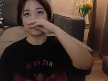 hardcore cam girl kimi_kay image #4155367