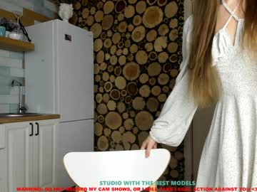 hardcore cam girl coy_amina image #427343