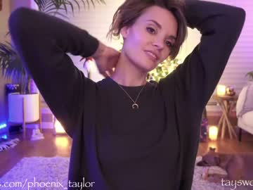 hardcore cam girl phoenix_taylor image #2134440