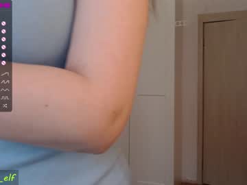 hardcore cam girl magic_elf image #897413