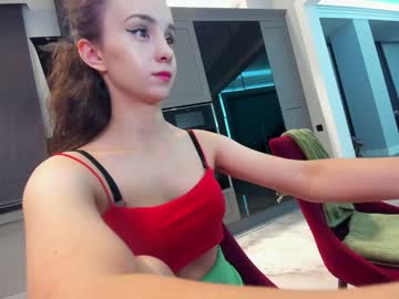 hardcore cam girl ehotlovea image #4019205