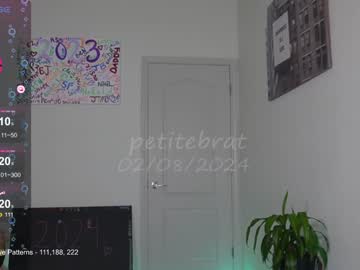 hardcore cam girl petitebrat image #4194509