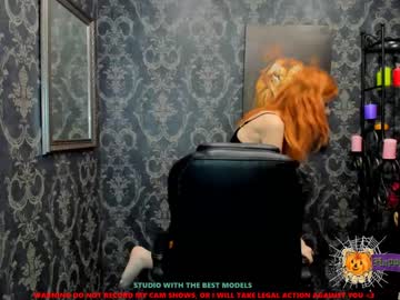 hardcore cam girl tinkywinky_coy image #228106