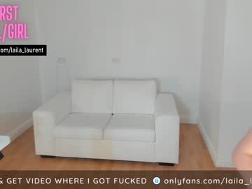 hardcore cam girl laila_laurent image #1583744