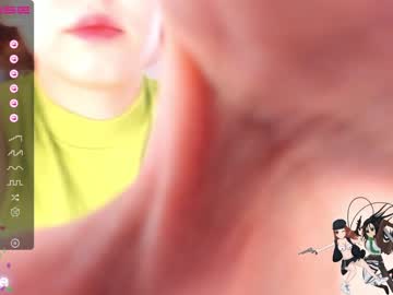 hardcore cam girl amaya_mori image #2720917