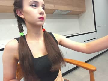 hardcore cam girl ehotlovea image #2457449