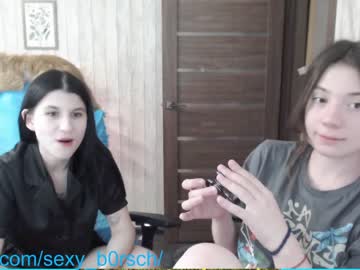 hardcore cam girl sexy_b0rsch image #2805555