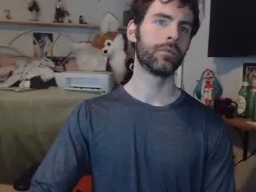 hardcore cam man bedghost image #2740559