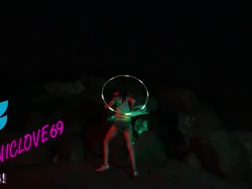 hardcore cam girl chroniclove image #3977342