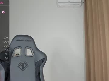 hardcore cam girl amilia4u image #3675784