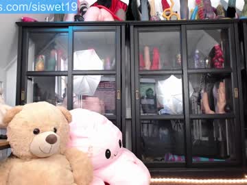 hardcore cam girl siswet19 image #3672913