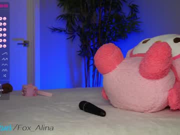 hardcore cam girl fox_alina image #3207573