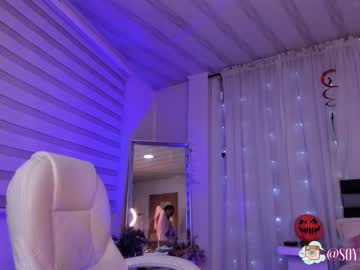 hardcore cam girl maxinegh_ image #234606