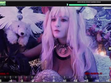 hardcore cam girl those_darn_frigs image #206677