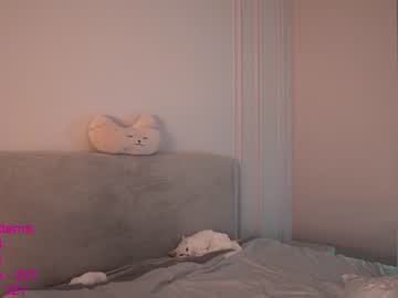 hardcore cam girl lindamei image #1692921