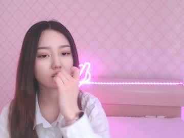 hardcore cam girl chanlia image #925010