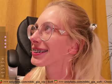 hardcore cam girl girl_i_am image #3518439