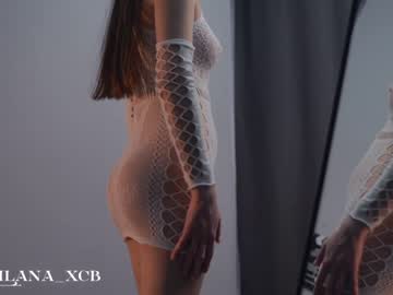 hardcore cam girl milana_day image #4250607